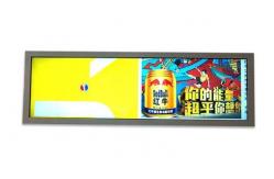 China 300cd/m2 19in 1920*360 Lcd Digital Signage Display supplier