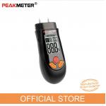Fast Response Wood Moisture Tester Low Energy Consumption With LCD Display for sale