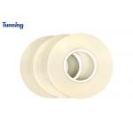 Single-Sided EAA Hot Melt Adhesive Tape 0.26MM High Bonding For Steel Nails for sale