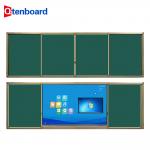 Qtenboard Blackboard Teaching School Classroom Push and Pull Green Board Smart Board Accessories for sale