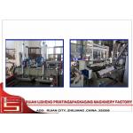 double servo motor bag sealing machine , Liquid Crystal Touch Screen