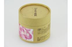 China Eco Friendly Brown Kraft Paper Cans Packaging With Sponge For Cosmetics supplier