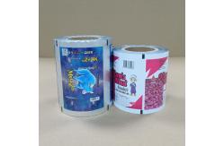 China High-Barrier Packaging Film Food Grade & Moisture Proof Laminates supplier