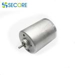 42mm Round Pump Fabricator CW CCW Brushless Motor With PMW Speed Control 4250 for sale