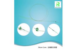 China F3 Stone Retrieval Cone Coil Urology Nitinol Preventing Retropulsion Of Stones supplier