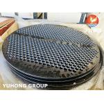 ASME SA36 CARBON STEEL BAFFLE PLATE MIXING REACTOR SHIP BUILDING for sale