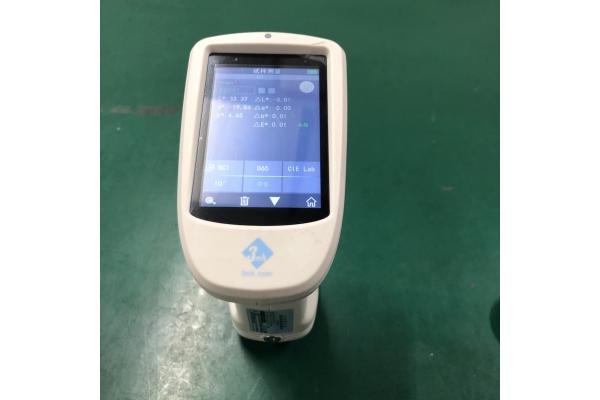 TS7700 Grating 3nh Spectrophotometer High Precision Sensor To Replace CM700D