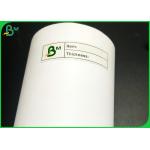 Whiteness 70g 80g Plotter Pattern Paper 60 Inch Used In Apparel Industry