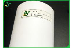 China Whiteness 70g 80g Plotter Pattern Paper 60 Inch Used In Apparel Industry supplier