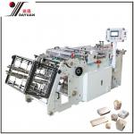 Carton Erecting Machine L800-A,L800-C for sale