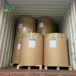85cm 125cm 40gram 50gram 60gram Unbleached Craft Coil Roll For Document Bags Eco friendly for sale