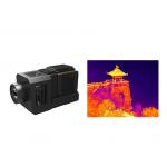 RS422 99.5% Pixel Rate Cooled Ir Detector Module Core 1280x1024 12μM for sale