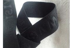 China High Frequency Jacquard Elastic Band Embossed Customized Logo For Garment supplier