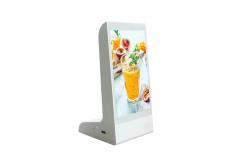 China 8in WiFi PCAP Touch Screen All In One Kiosk With Charger supplier