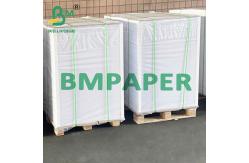 China 210gsm 215gsm 220gsm 28x40 C1S Folding Box Board For Cigarette Carton supplier