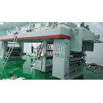 PRY-1300K Dry Film Laminator Machine PLC Control With Three Motors