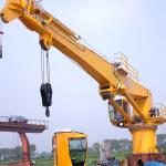 Cargo Bulks OUCO 36M Telescopic 1.5T Long Boom Crane for sale