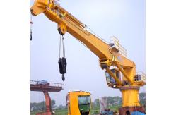 China Cargo Bulks OUCO 36M Telescopic 1.5T Long Boom Crane supplier