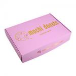 Recyclable Corrugated Custom Paper Packaging Box Food Grade Deboss ISO