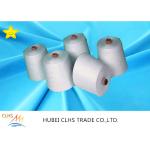 100% Polyester Yarn Spun Virgin Polyester Raw White Made Of Yizheng Fibre for sale