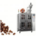 Automatic Drip Coffee Packaging Machine Outer Coffee Bag Packing Machine 3.7kw