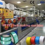 China 9-32mm Width Plastic Pet Packing Strap Making Machine With PLC Control And Strong Strength 300-950kg factory