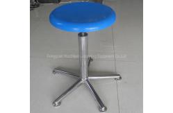 China Lab Stools Customize | Lab Stools Price | Lab Stools Supplier supplier