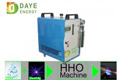 China Safety Automatic Oxyhydrogen Welding Machine For Diamond Segment supplier