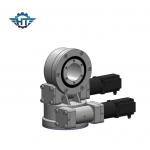 Enclosed Dual Axis Solar Tracker Slew Drive Worm Gear Slewing For PV Mounting Tracking System for sale