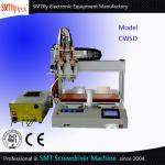Automatic Desktop Electric Screwdriver Machine For Keyboard, switch etc. for sale