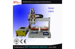 China Automatic Desktop Electric Screwdriver Machine For Keyboard, switch etc. supplier