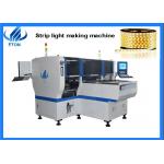 0.04mm Precision 15mm Height 80000cph Lens Mounter Machine for sale