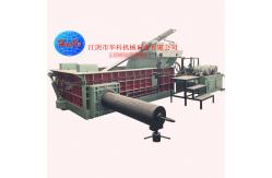 China CE SGS 200T Scrap Steel Baler , Scrap Car Baler Machine supplier