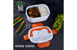 China Stainless Steel Hot Electric Heating Lunch Box Leakproof For Office 12v 24v supplier