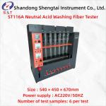 6 Samples Per Test Neutral Acid Washing Fiber Tester Measure 90min Relative Error ≤ 4% for sale