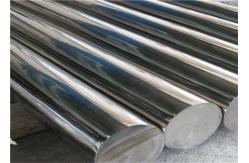 China Hastelloy C276 Grade Hastelloy Alloy Bar With Outstanding Mechanical Properties supplier