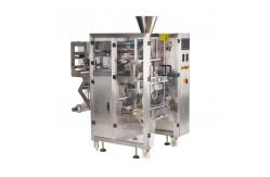 China 14 Heads Weigher Double Servo Popcorn Pouch Packing Machine supplier
