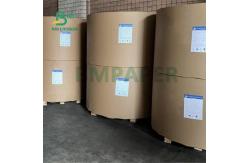 China 38gsm 40gsm White Baking Cupcake Wrapper Paper For Muffin Non - Stick supplier
