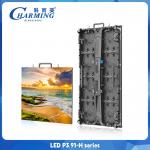 Outdoor P3.91 LED Video Wall Display 3840Hz Aluminum Alloy H Series for sale