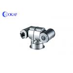 HD Radar Speed Pan Tilt Zoom Network Camera / Internet Camera 2MP Capture HID Lighting for sale