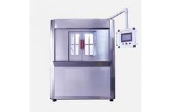 China Fluid Precision Polishing Equipment-KDLGD2511 Water Particle Flow Polishing Machine supplier