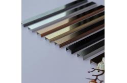 China Manufacturer U Profile 304 Stainless Steel Tile Trim U Shape supplier