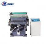 Carton Box Foil Hot Stamping And Die Cutting Machine for sale