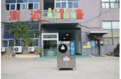 China 130C 100%R.H. High Temperature PCT Environmental Test Chamber supplier