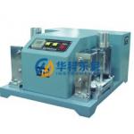 Double Hammer Footwear Testing Equipment Professional 53*40*32cm for sale