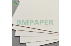 China 3mm High Stiffness Good Print White Cardboard for Display Board supplier
