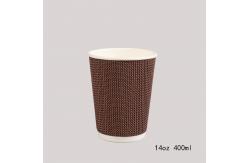 China Different Size Degradable Disposable Paper Coffee Cups For Hot Drinking supplier