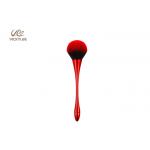 Silky Artificial Fiber colored 6.1 inch Facial Makeup Brushes for sale