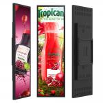 Ultra Wide Shelf Edge Digital Display Touch Screen Stretch Bar Lcd Panel for sale