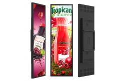 China Ultra Wide Shelf Edge Digital Display Touch Screen Stretch Bar Lcd Panel supplier